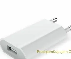 Punjač za iPhone mobilne telefone